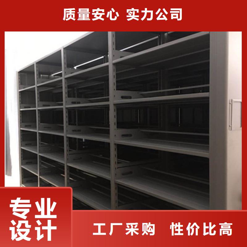 手搖移動(dòng)鐵皮柜產(chǎn)品使用有哪些基本性能要求