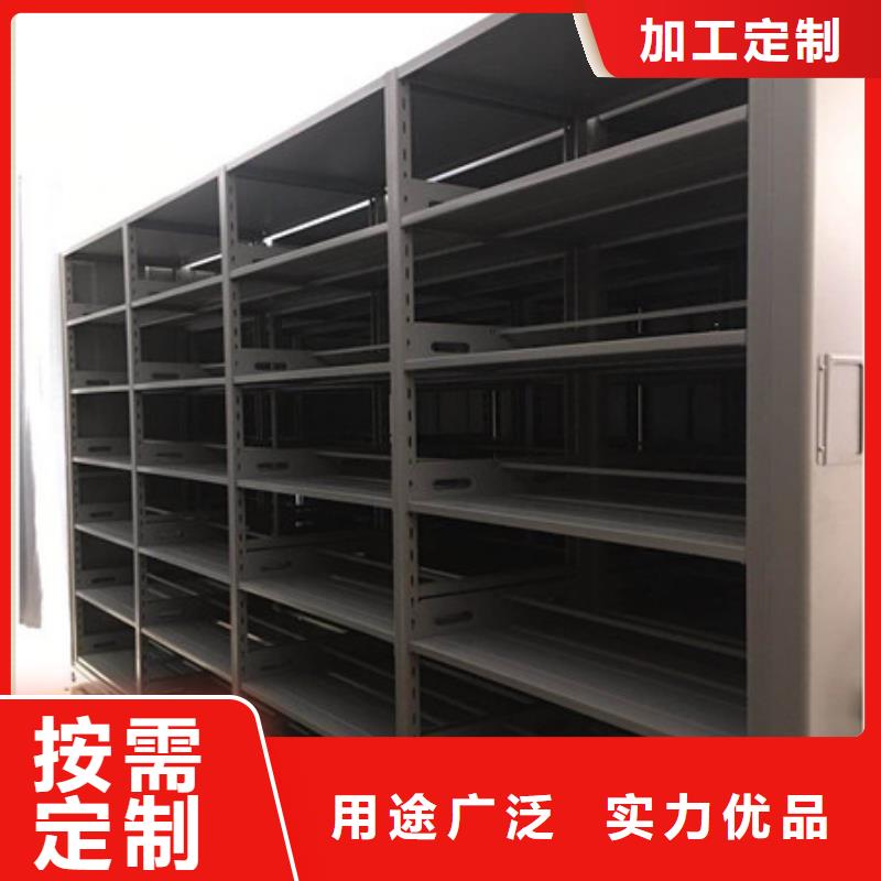 移動密集柜哪個品牌好