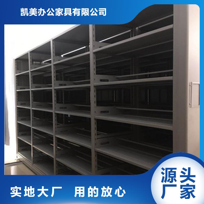 手動型密集架【電動護理床】