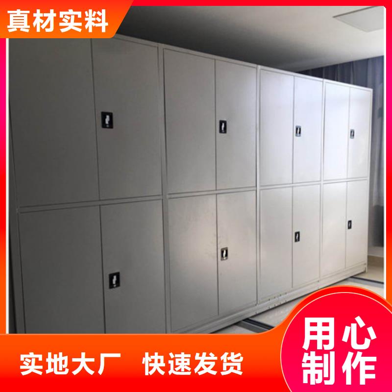 不銹鋼密集柜經銷商