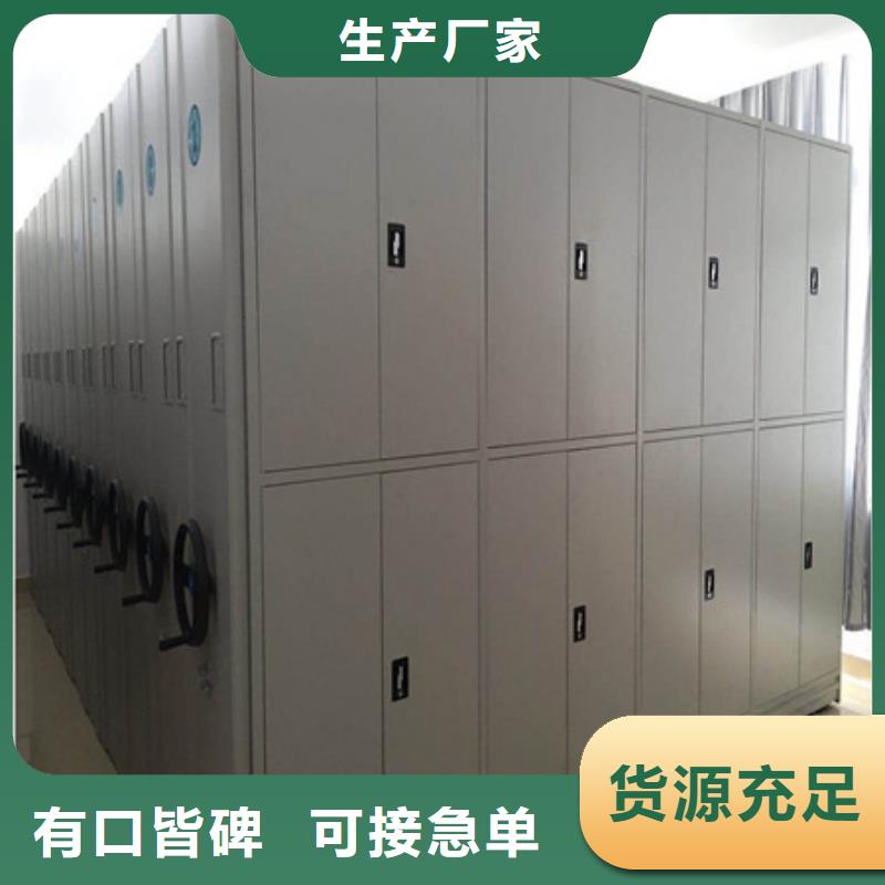 移動密集架學生床現貨供應