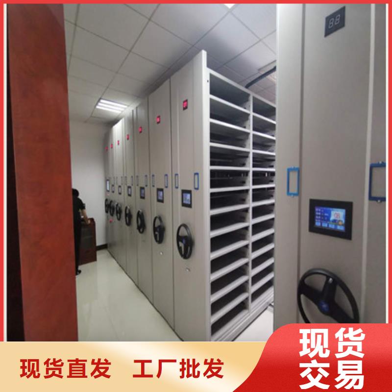 手動型密集柜好貨不怕比