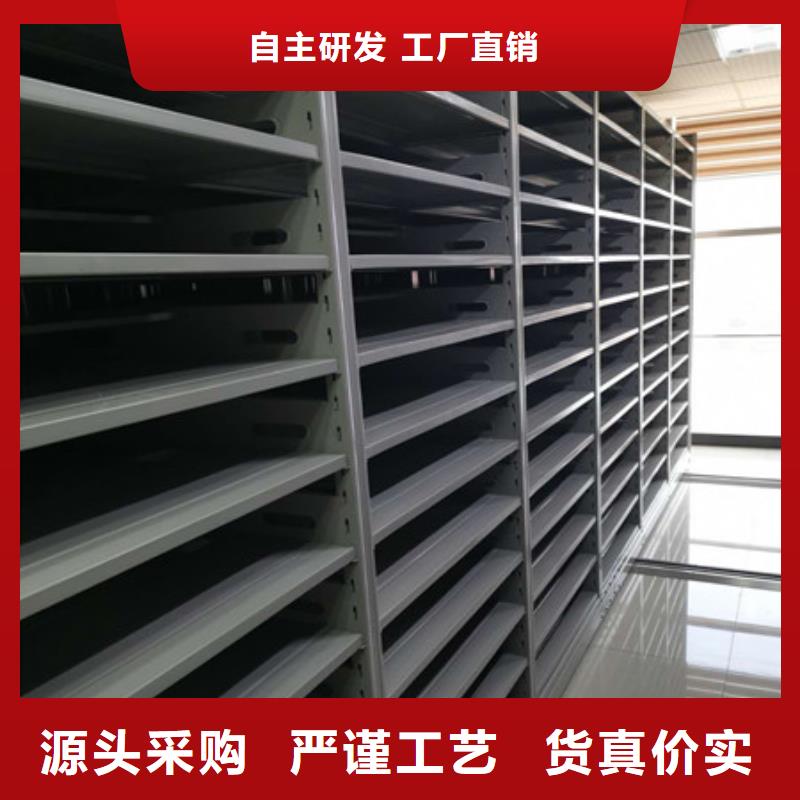 檔案柜廠家值得信賴