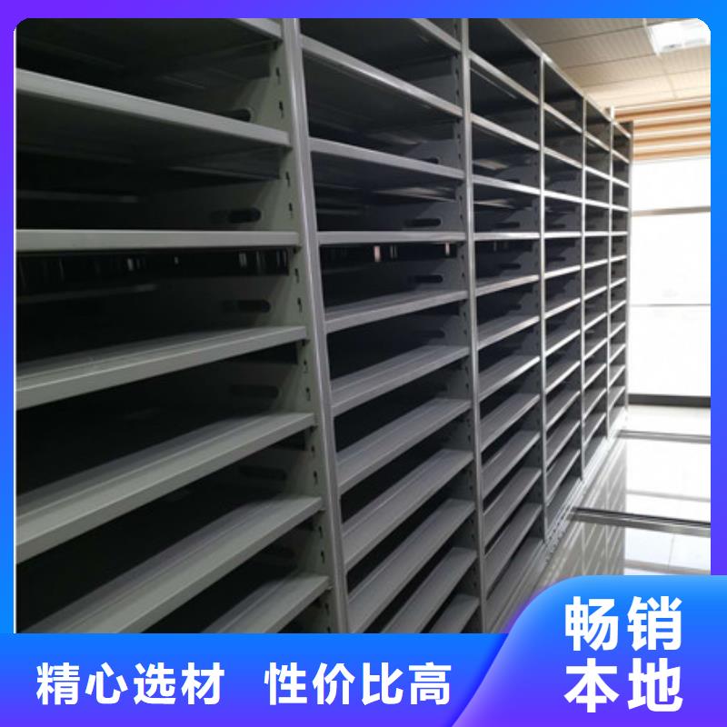 產品的選擇常識【凱美】屯昌縣卷宗檔案密集架