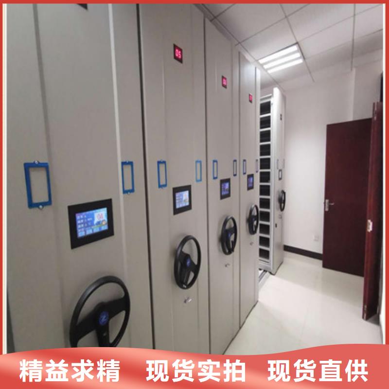 廠家價【凱美】臨高縣密集型移動架
