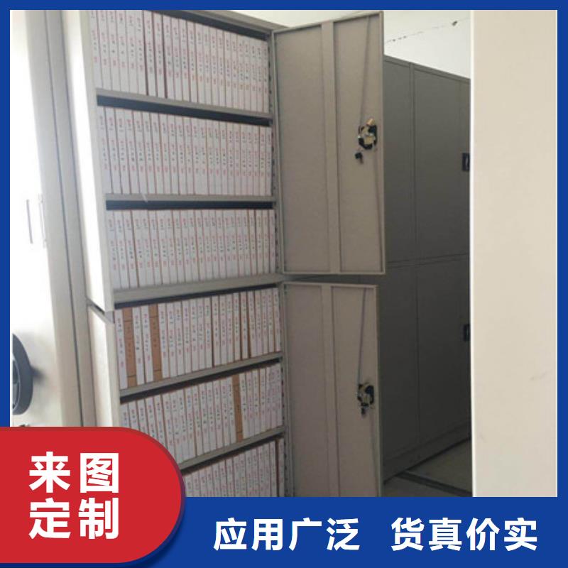 功能及特點產品的選用原則有哪些【凱美】圖書密集架