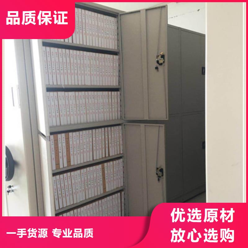 抽斗式密集柜-來電訂購