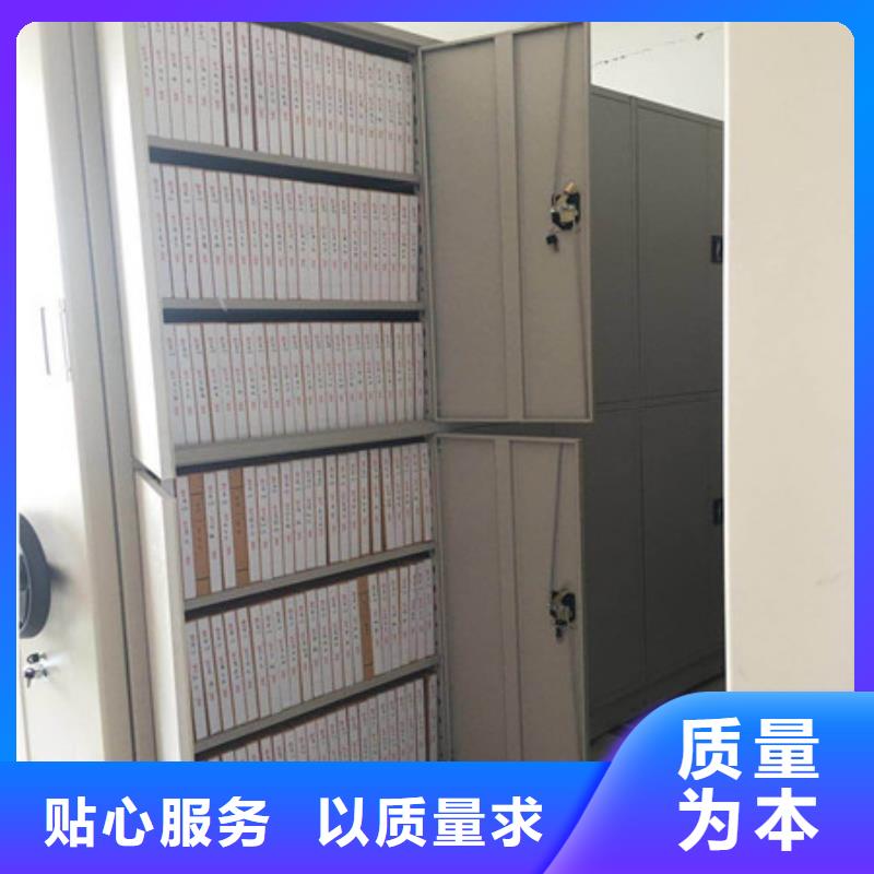 产品性能发挥与失效【凯美】手动移动档案柜