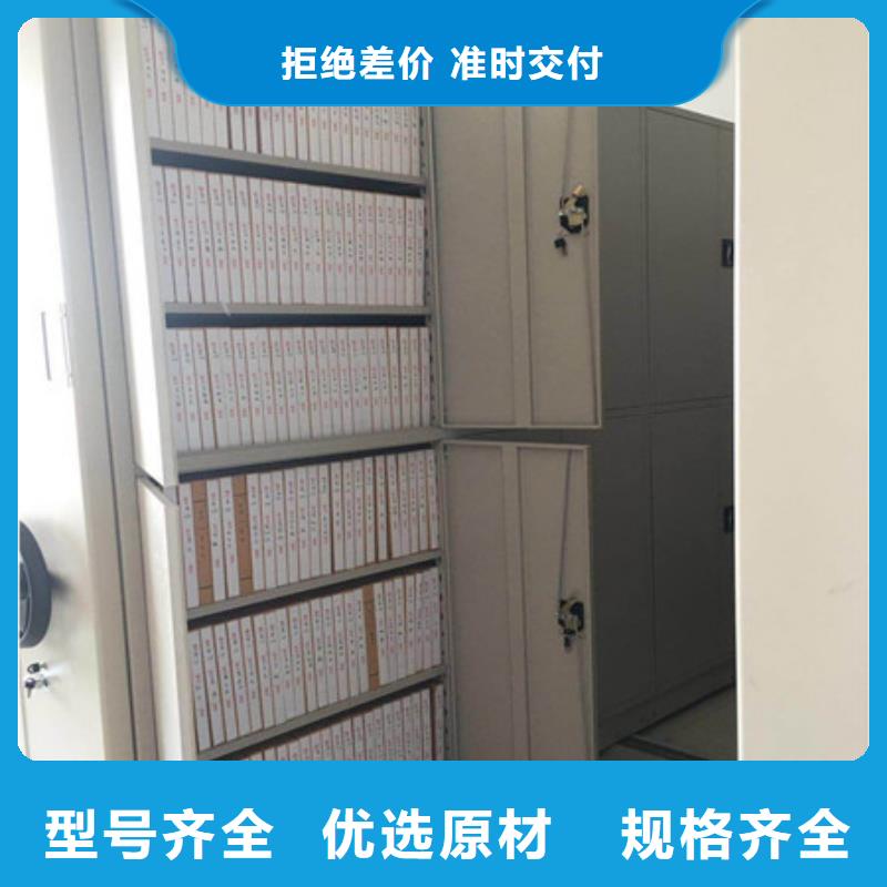 歡迎光臨【凱美】手搖移動(dòng)密集柜