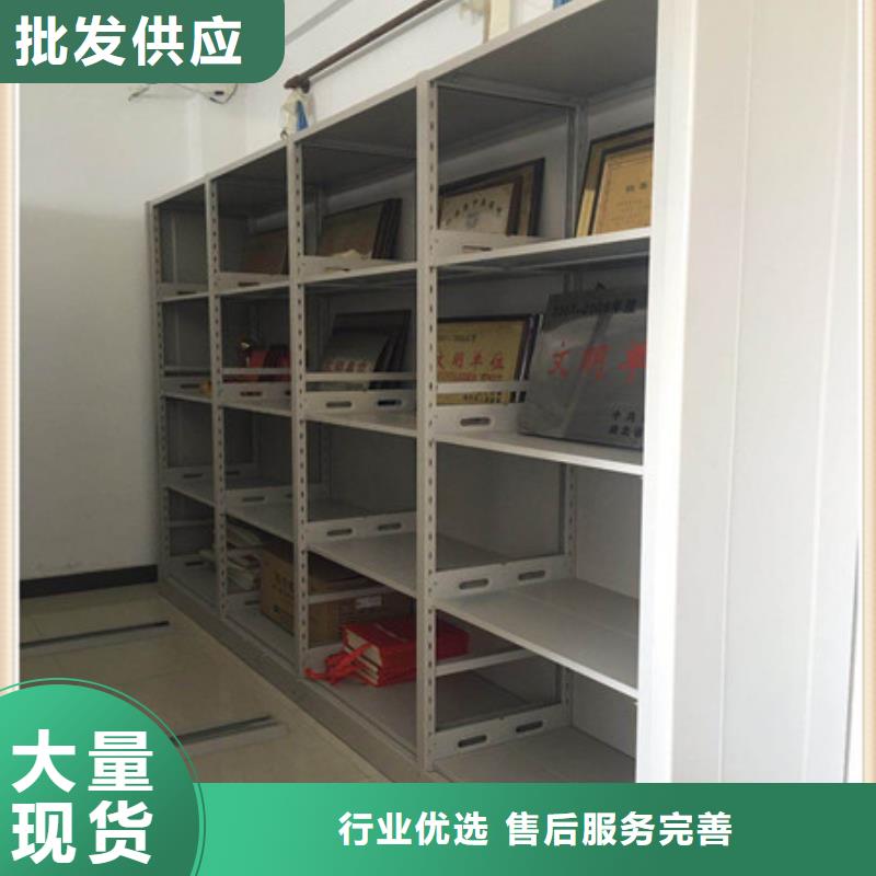 密集架檔案柜手搖式價格實惠