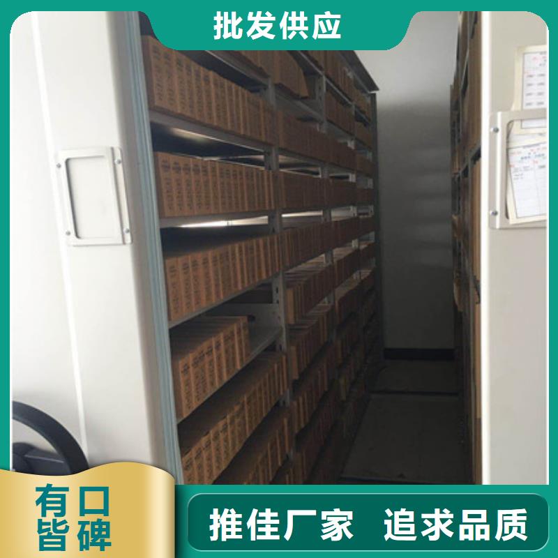 現貨供應檔案室五層檔案架_生產廠家