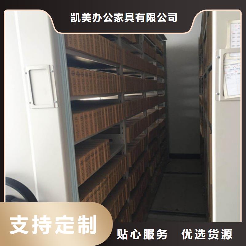 校用密集架器械柜2025促銷價格