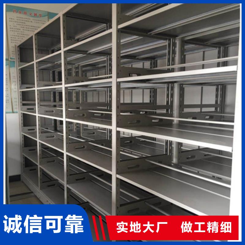 手搖密集活動柜質檢合格