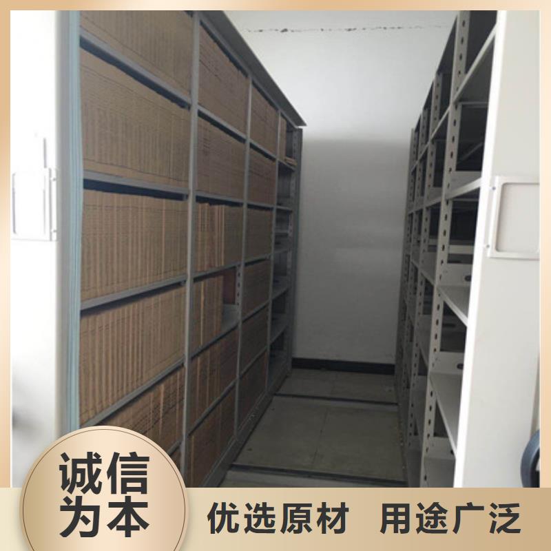 定制批发【凯美】档案袋密集柜