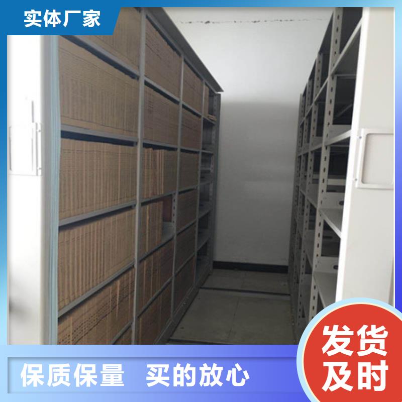 智能選層柜案例