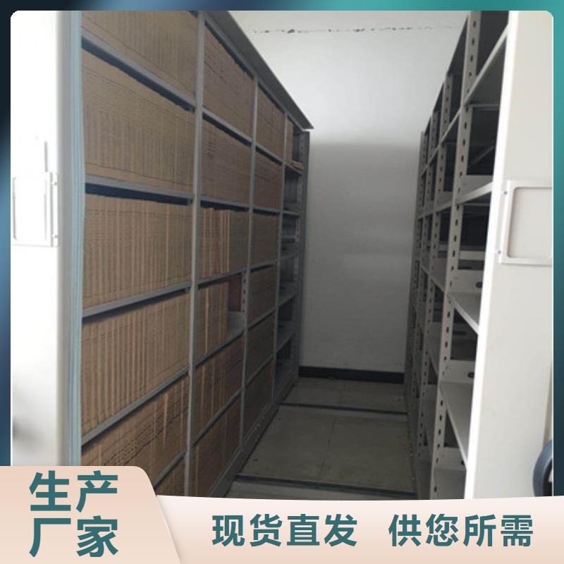 瑞昌櫥式密集柜搬家