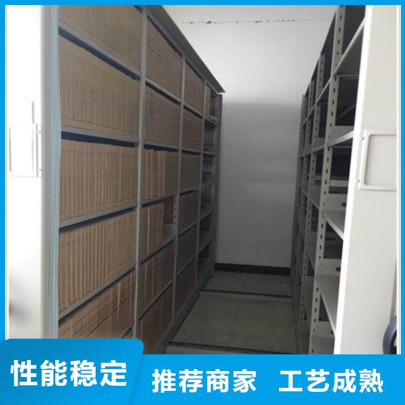 檔案館密集柜雙搖病床