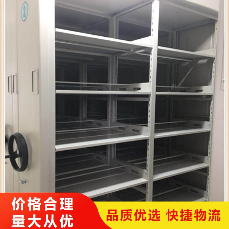 密集手搖移動書柜掛畫
