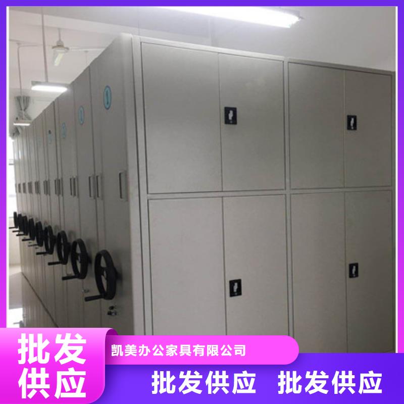 校用密集架器械柜2025促銷價格