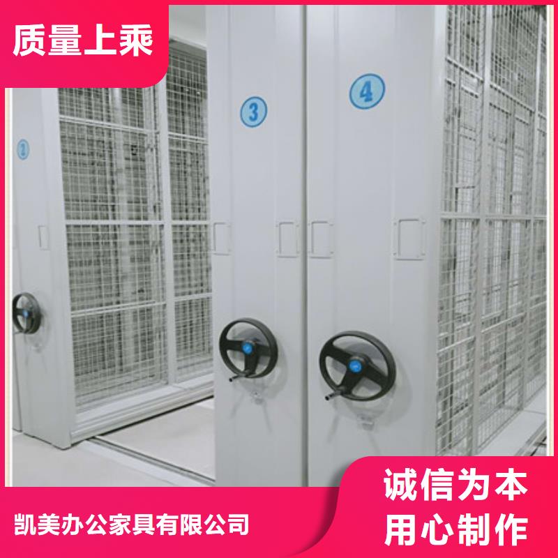 移動密集型書架來電咨詢
