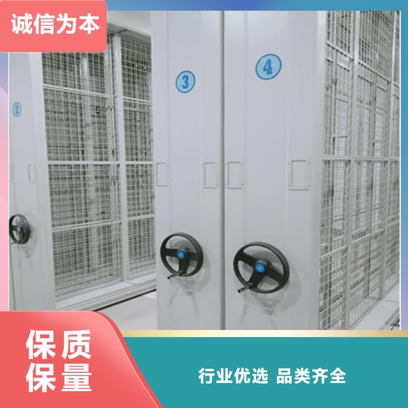 箱體式密集架制造