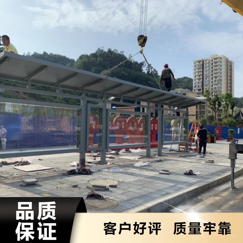 【候車亭】垃圾分類房品質無所畏懼