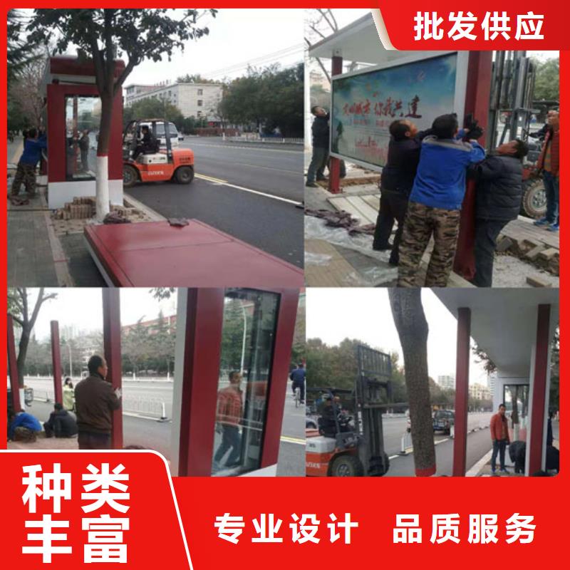 路候車亭質(zhì)量保證