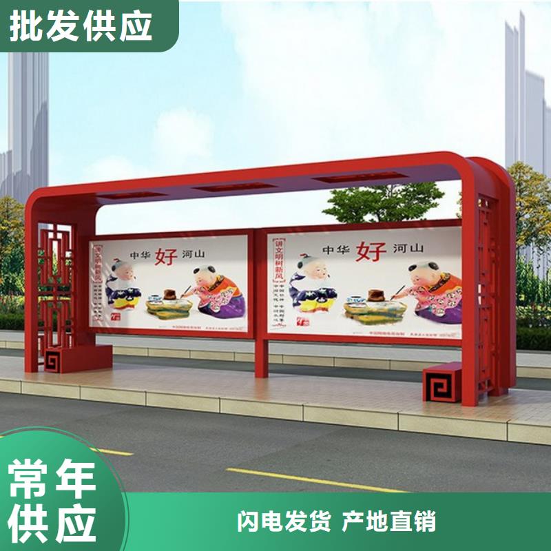 不銹鋼候車亭實力雄厚