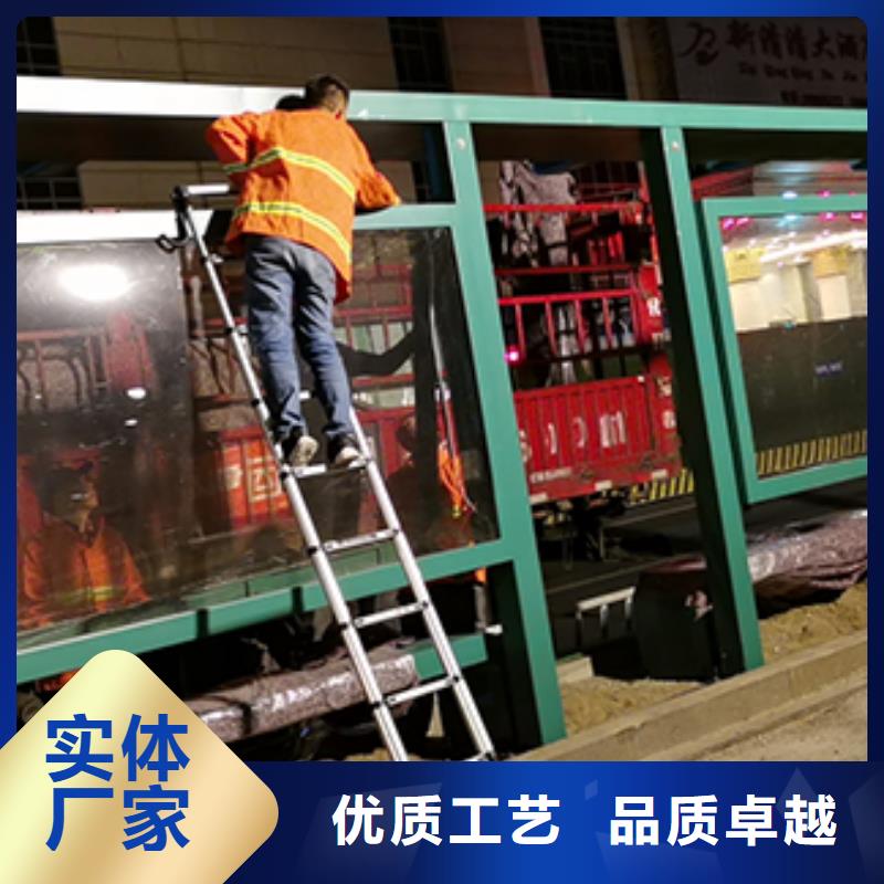 公交站臺廠家出廠價格