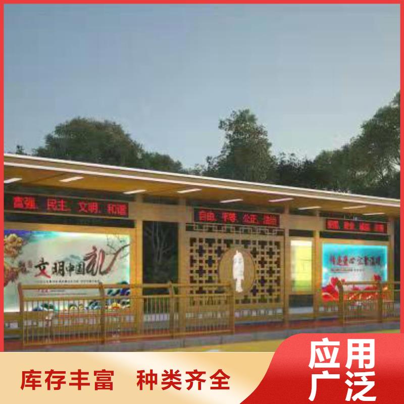 不銹鋼公交站臺工廠直銷