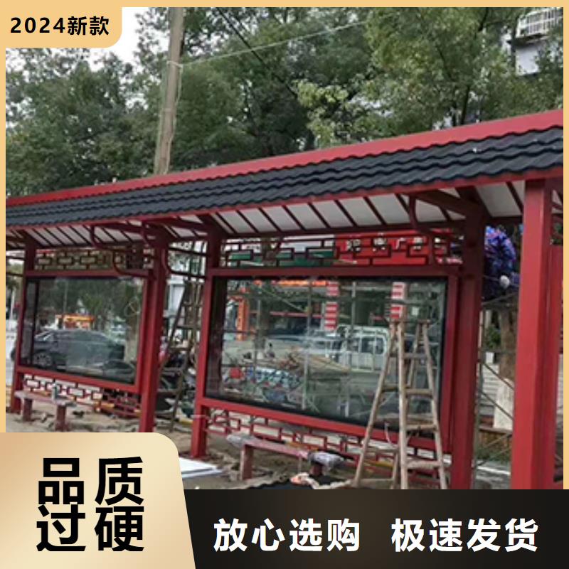 智能公交站臺暢銷全國