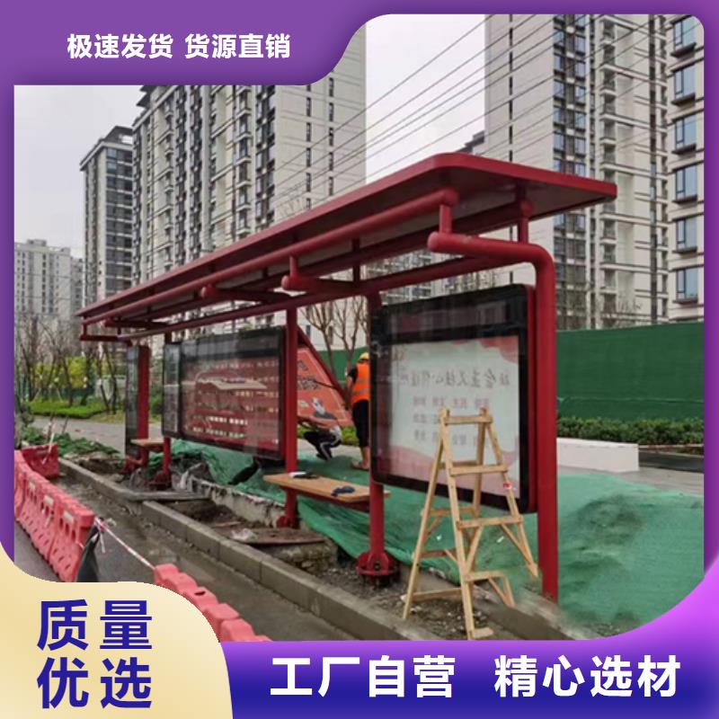 公交站臺滾動燈箱質量放心
