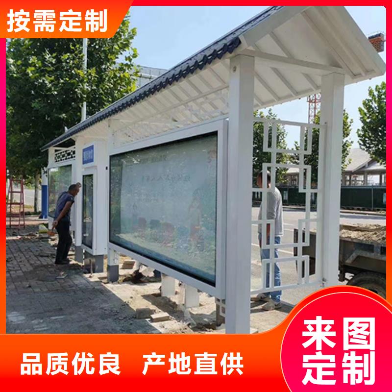 智能報站公交站臺質量保證