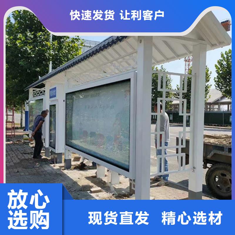 不銹鋼公交站臺暢銷全國