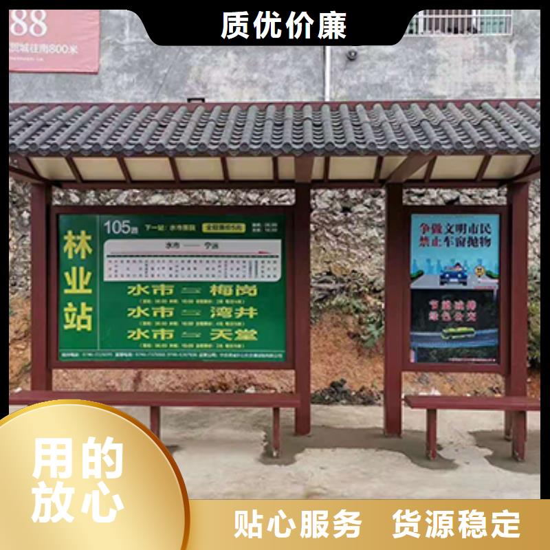 不銹鋼公交站臺歡迎來電