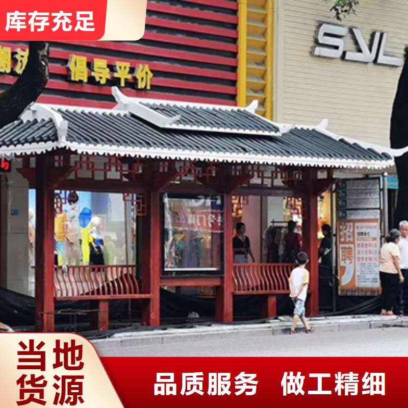 公交站臺燈箱施工隊伍