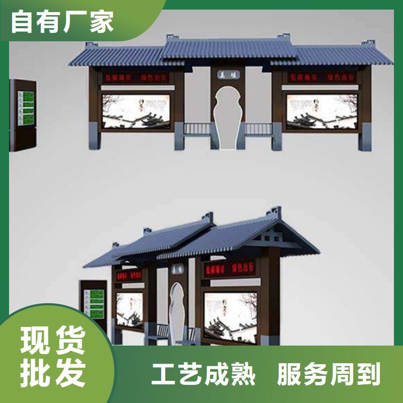智能公交車站臺(tái)發(fā)貨及時(shí)