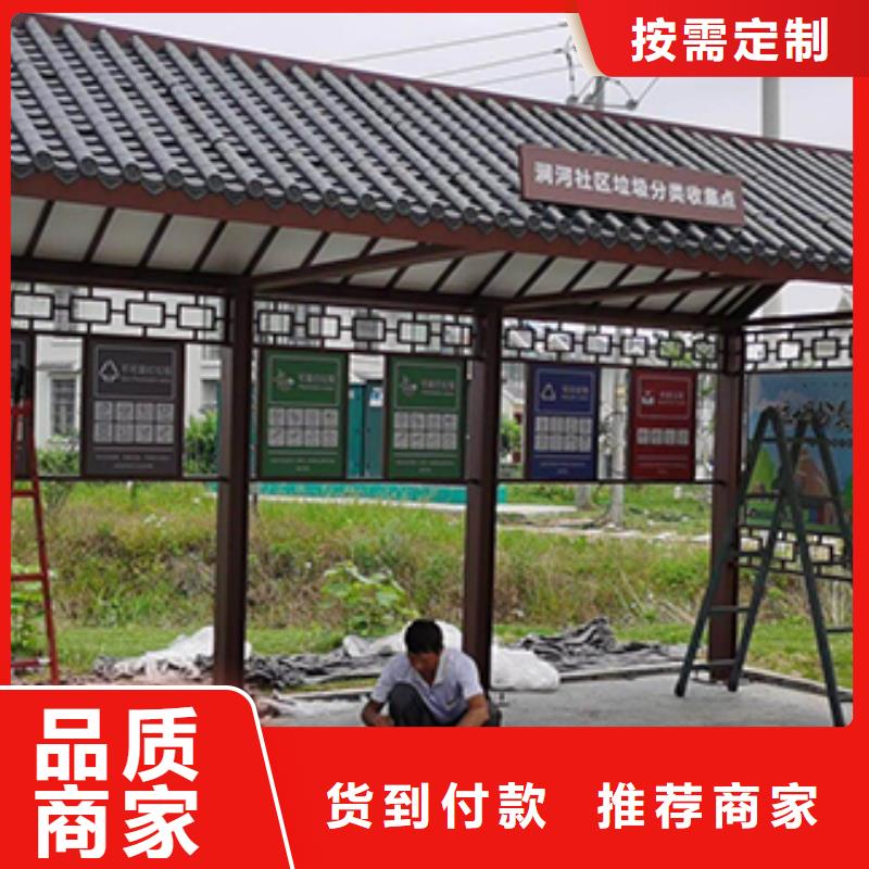 公交站臺廠家直銷誠信廠家