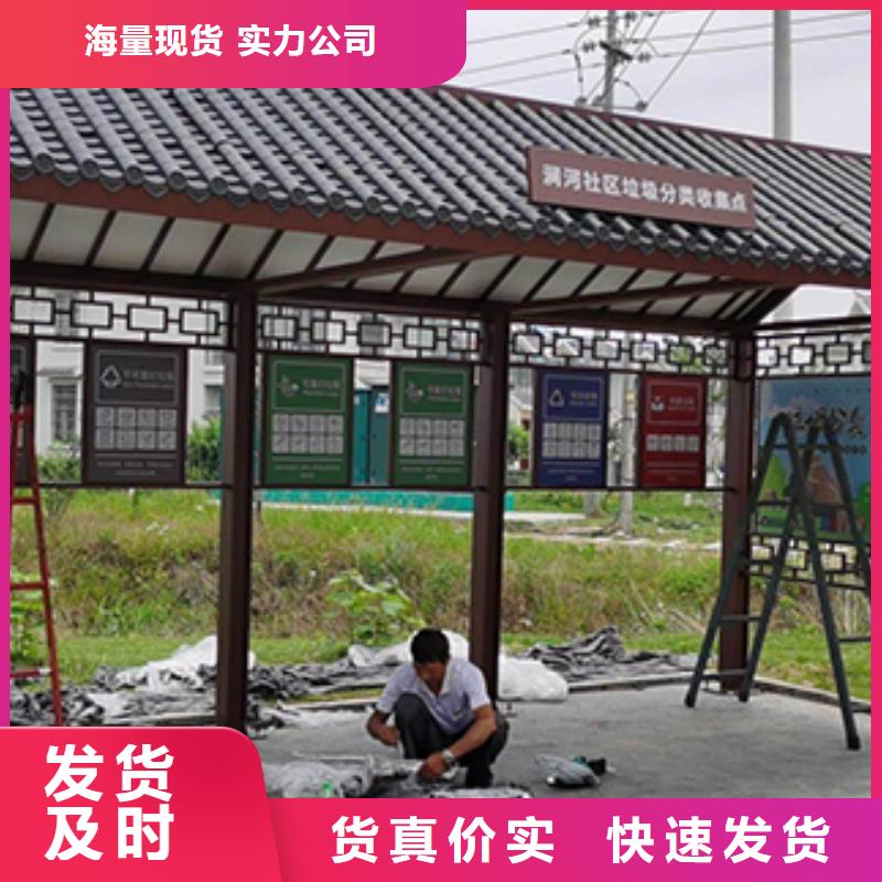 不銹鋼公交站臺品質(zhì)保障