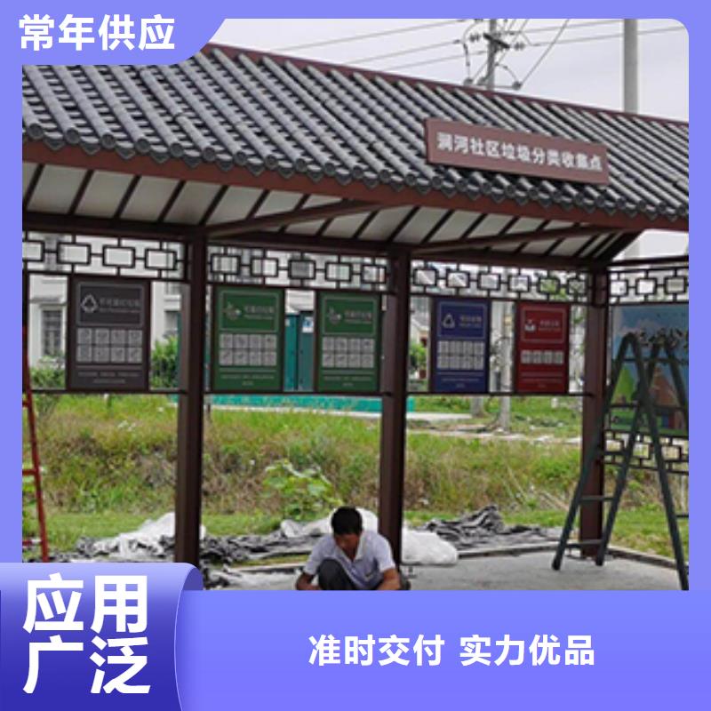 仿古公交站台畅销全国