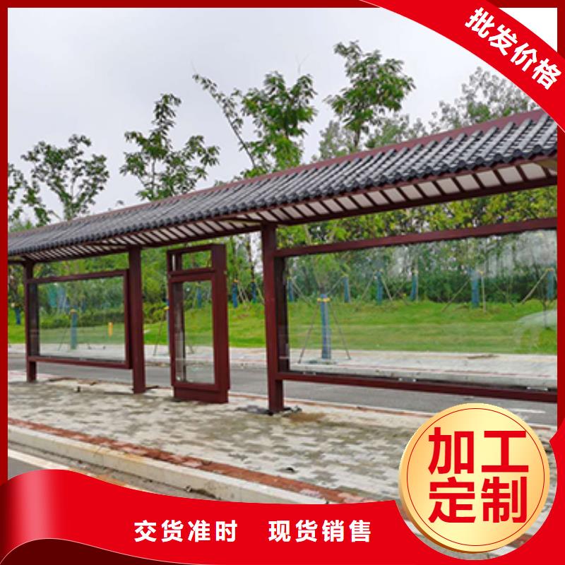 公交站臺定制歡迎電詢
