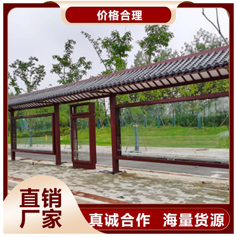 公交站臺生產(chǎn)廠家為您介紹