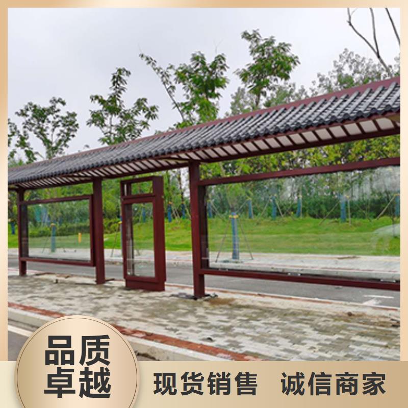 公交站臺定制為您服務