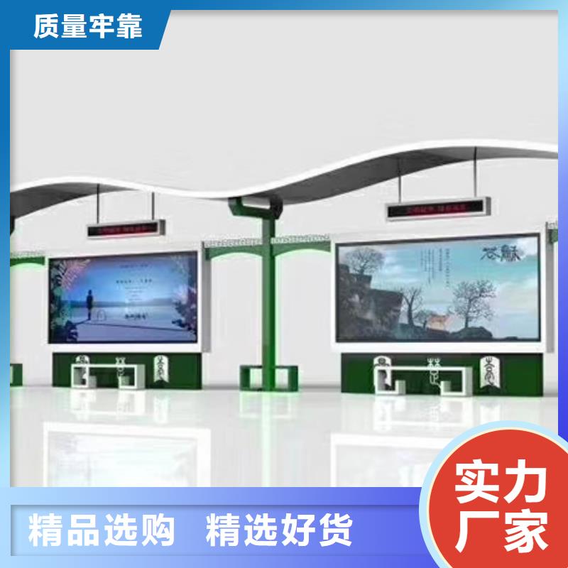 廣告燈箱公交車站臺貨源充足