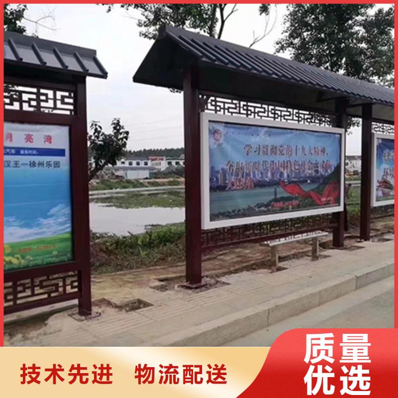 公交站臺設計按需定制