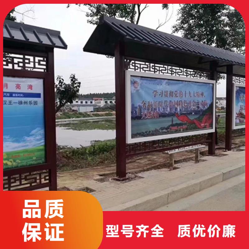 公交站臺廠家直銷誠信廠家