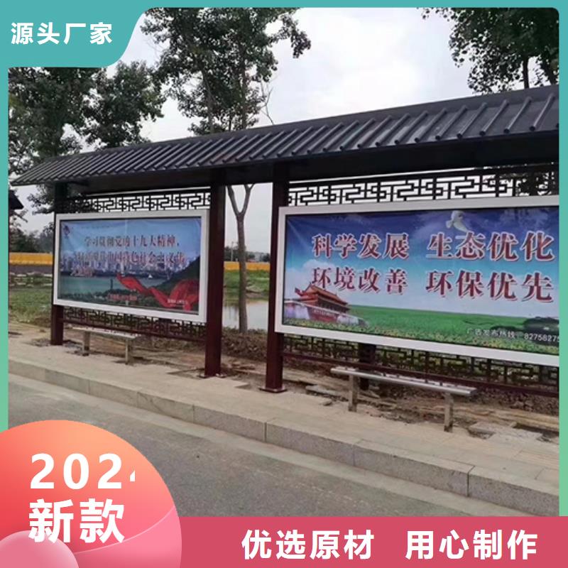 公交站臺滾動燈箱按需定制