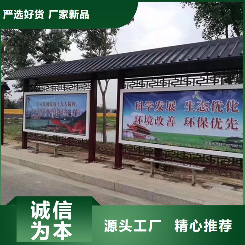 公交站台厂家欢迎来电