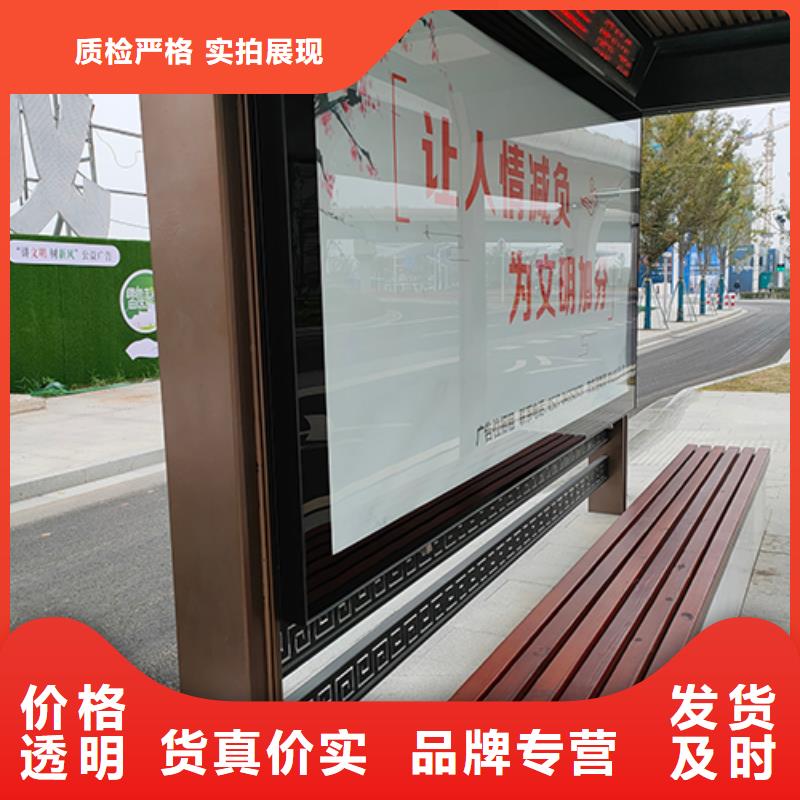不銹鋼公交車站臺(tái)上門服務(wù)