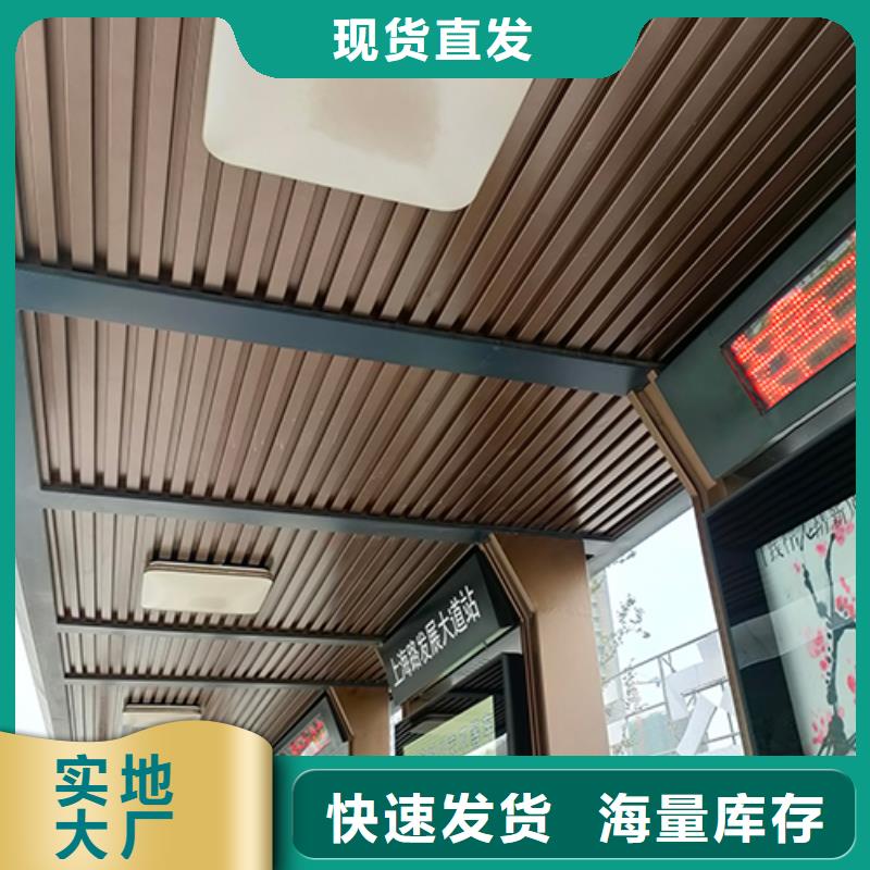 昌江縣公交站臺定制質量保證